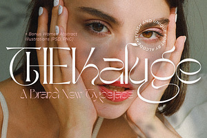The Kaluge + BONUS ILLUSTRATIONS
