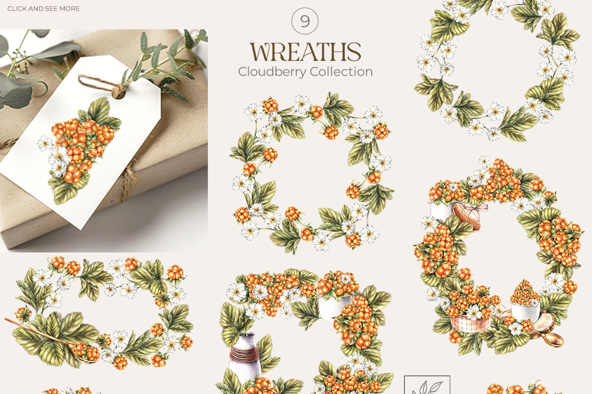 Cloudberry. Watercolor collection, a Food Illustration by SashaKondr (Photo 7 of 13)