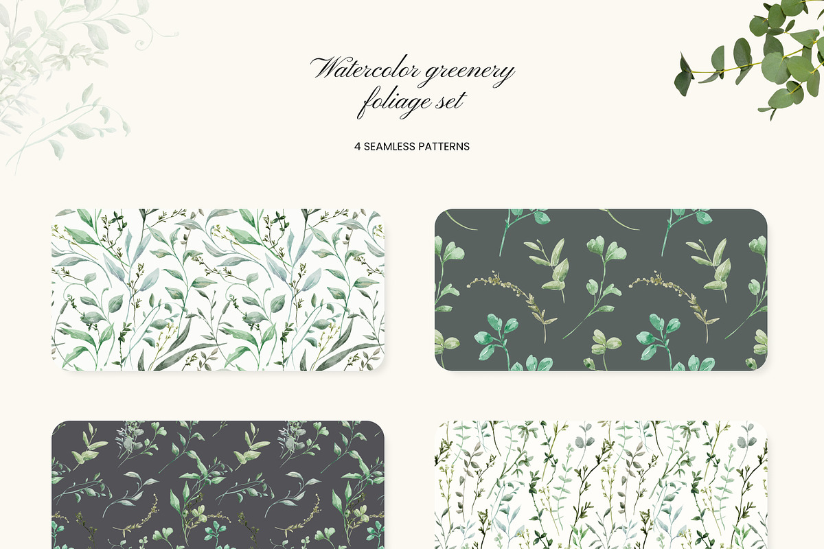 Watercolor Greenery - Foliage Set, a Decorative Illustration by Yuliia Lashevska (Photo 8 of 11)