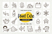 Plant Care Doodle Icons, an Outline Icon by insemar (Thumbnail 1 of 4)