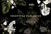 TROPICAL PARADISE-watercolor set, an Object Graphic by Natalia Tugova (Thumbnail 1 of 17)