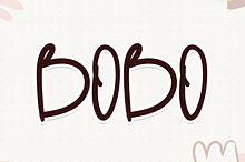 Bobo | Script font