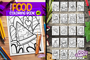 Relaxing Food Coloring Book #1, an Illustration by Jocularity Art (Thumbnail 2 of 2)