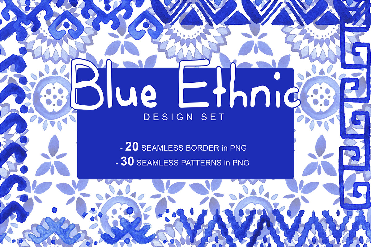 Watercolor Blue Ethnic Patterns Set, a Pattern Graphic by Simple Design (Photo 1 of 3)