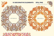 PAISLEY, a Pattern Graphic by Irina Skaska (Thumbnail 11 of 12)