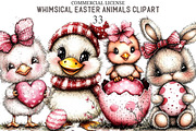 Watercolor Easter Animals Clipart, an Illustration by designcity5 (Thumbnail 1 of 5)