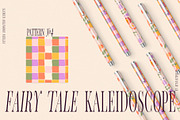 Fairy Tale Kaleidoscope Patterns, a Pattern Graphic by nadispasibenko (Thumbnail 7 of 11)