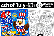 4th of July Bold and Easy Coloring, a Seasonal Illustration by Ink Gallery (Thumbnail 1 of 8)