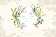 Minimalistic watercolor leaves, an Illustration by Pamyatka Shop (Thumbnail 1 of 7)