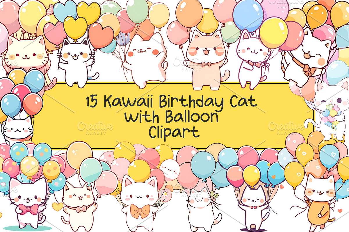 15 Kawaii Birthday Cat with Balloon, a Graphic by HillTract (Photo 1 of 2)