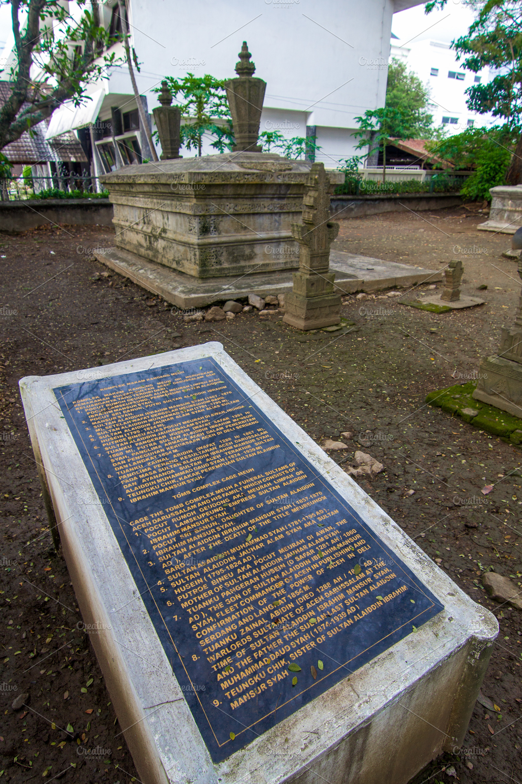 Ancient Islamic Tombs at Aceh Museum, an Architecture Photo by bastera