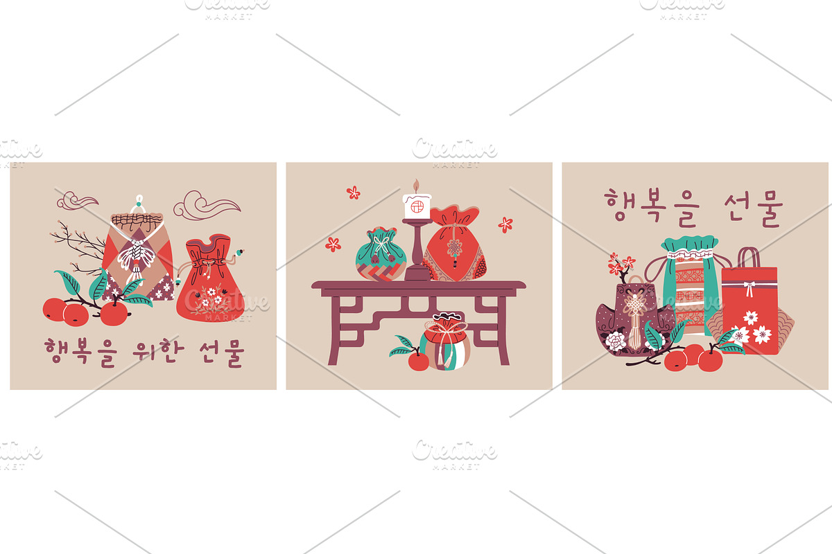 Vector set of posters with a Korean, an Object Illustration by Sabelskaya