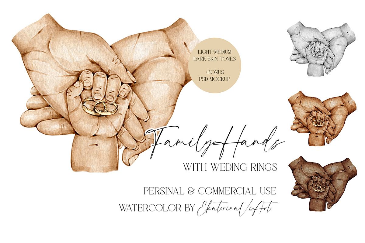 Family Hands with Wedding Rings, a Person Illustration by EkaterinaViArt (Photo 1 of 5)