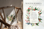 Christmas watercolor Winter Berries, a Seasonal Illustration by Yuliya Derbisheva (Thumbnail 2 of 17)
