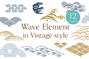 Wave illustration in vintage style, an Object Graphic by marukopum (Thumbnail 1 of 2)