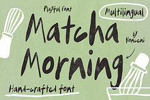 Matcha Morning – Playful Marker Font