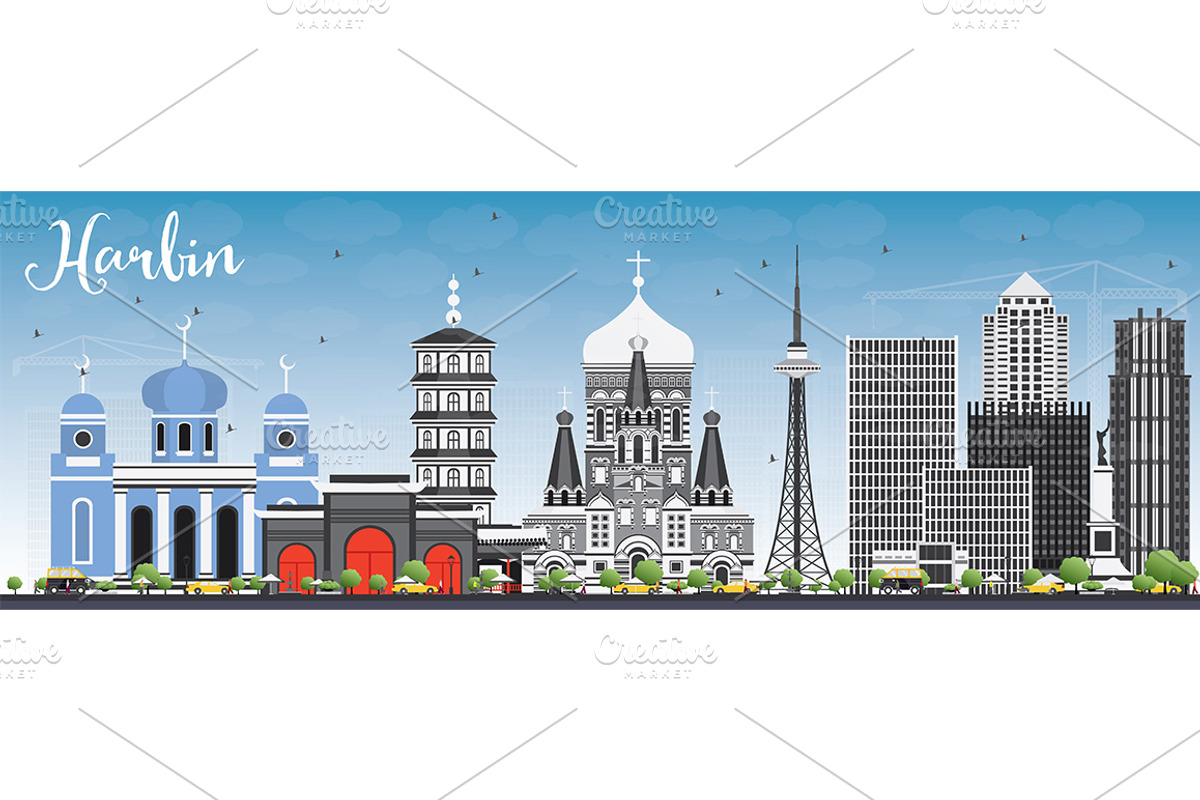 Harbin Skyline, a Person Illustration by Booblgum | Creative Market