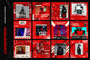 CYBERPUNK Instagram Templates, a Social Media Template by Bornx Design (Thumbnail 5 of 7)