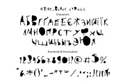 Minime color font, a Font by Malena (Thumbnail 7 of 11)