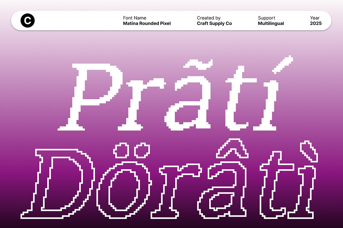 Matina Rounded Pixel, a Serif Font by Craft Supply Co. (Photo 6 of 8)