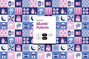 Islamic Illustration Pattern, a Pattern Graphic by Neermana (Thumbnail 1 of 5)