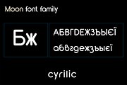 Mooncat font family, a Sans Serif Font by vlad.berla (Thumbnail 4 of 6)