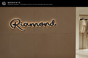 30 Signs & Facade Logo Mockups - V5, a Product Mockup by Asylab (Thumbnail 26 of 38)