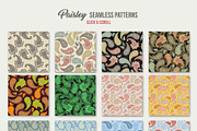 Paisley Patterns Collection, a Pattern Graphic by ilonitta (Thumbnail 3 of 12)