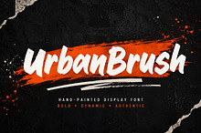 UrbanBrush