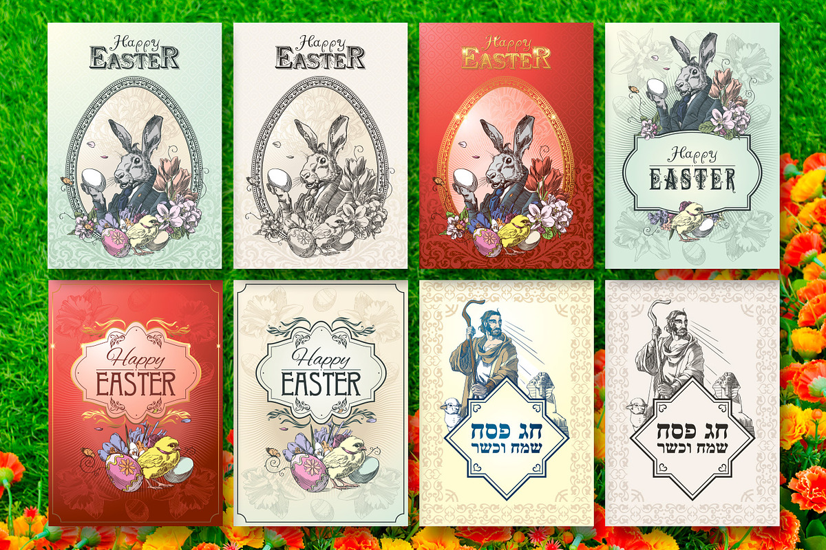 Easter and Passover postcards, a Card Template by inshader (Photo 1 of 7)