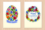 Cards Happy EASTER watercolor, an Illustration by Samira (Thumbnail 3 of 3)
