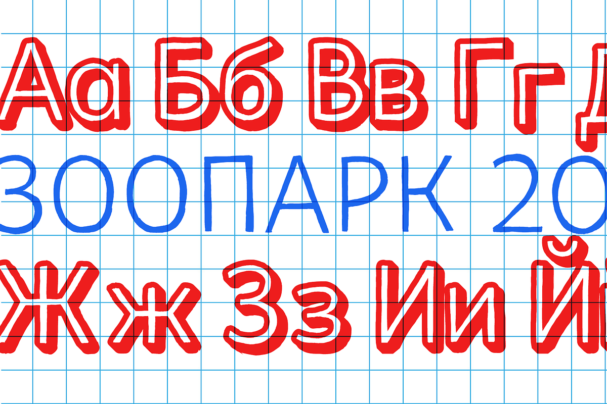 Tobi Handmade Light & Light 3D, a Handwritten Font by Rodrigo Typo (Photo 5 of 5)