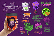 Happy Halloween Party, a Seasonal Illustration by Sketchetarian (Thumbnail 6 of 8)