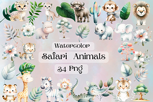 Watercolor Safari Animals Clipart