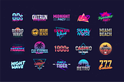 Retro 80s Neon Outrun, an Object Graphic by DenysHolovatiuk (Thumbnail 2 of 5)