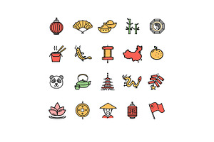 China Thin Line Icon Set., an Outline Icon by Vector and Templates
