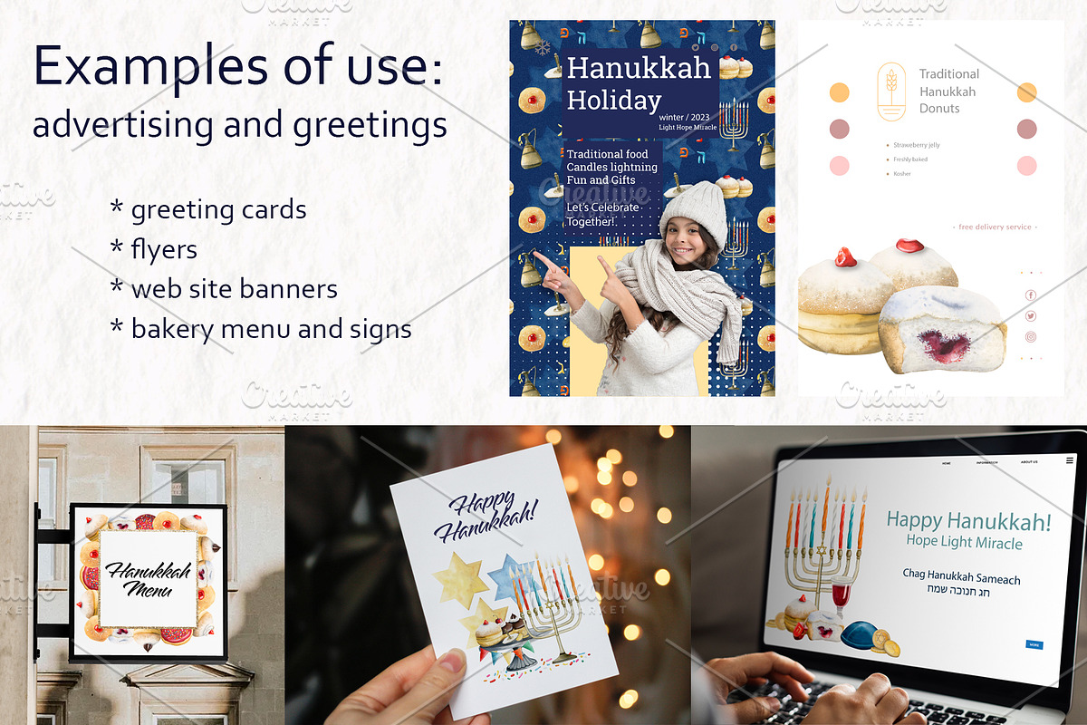 Hanukkah Jewish Watercolor Clipart, a Seasonal Illustration by Elena Malgina Clipart (Photo 10 of 11)