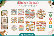 Kitchen Quotes Sublimation Bundle, a Decorative Illustration by Actual Pixel (Thumbnail 1 of 12)