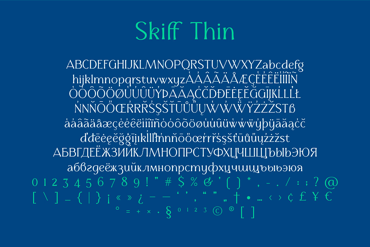 Skiff Black & Thin preview 6