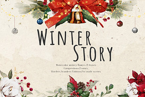 Winter Story - watercolor