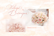 Miss Katherine font Cyrillic + Extra, a Script Font by IraDvilyuk (Thumbnail 8 of 24)