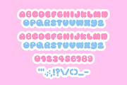 Bubble Font, a Handwritten Font by Babymimiart (Thumbnail 8 of 8)