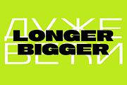 Berier – Grotesque Extended Typeface, a Sans Serif Font by Almarkhatype (Thumbnail 5 of 10)