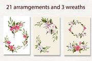 Apple tree flowers watercolor set, a Decorative Illustration by Lidia's watercolor world (Thumbnail 3 of 9)