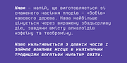 Monospaceland, a Sans Serif Font by Pepper Type (Thumbnail 10 of 10)