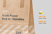 Paper bag mockup, a Product Mockup by BlackMockup (Thumbnail 3 of 11)