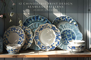 Chinoiserie Seamless Patterns, a Pattern Graphic by Olya Creative (Thumbnail 11 of 19)