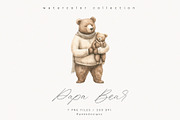 Papa Bear, an Animal Illustration by PeDe Designs (Thumbnail 3 of 9)