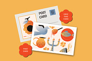 Gradient Rosh Hashanah Illustration, a Seasonal Illustration by graphicook (Thumbnail 4 of 6)