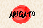 Tamagoyaki | Japanese Style Font, a Font by Tigadestd Type (Thumbnail 7 of 7)
